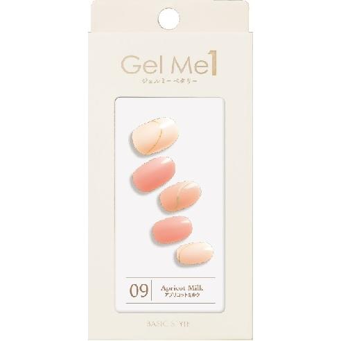 ジェルミー ペタリー 09アプリコットミルク ジェルネイルシール Gel Me Petaly ジェル...