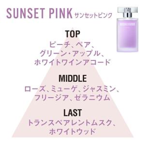 ライジングウェーブ フリー サンセットピンク ...の詳細画像2