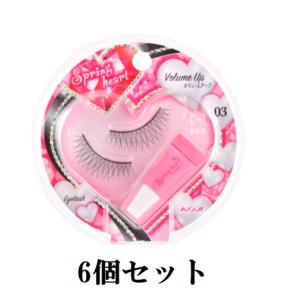 コージー スプリングハート アイラッシュ 03 ×ボリュームアップ×6個セット