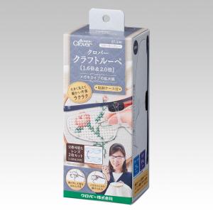 Clover クラフトルーペ クロバー Clover クラフトルーペ <1.6倍&2.0倍> スモーキー