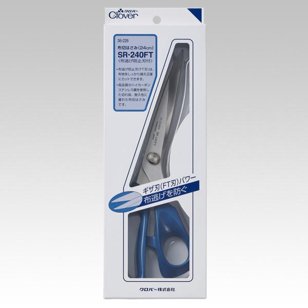クロバー　布切ステンレスはさみ SR-240FT 36-226 布逃げ防止刃(FT刃)