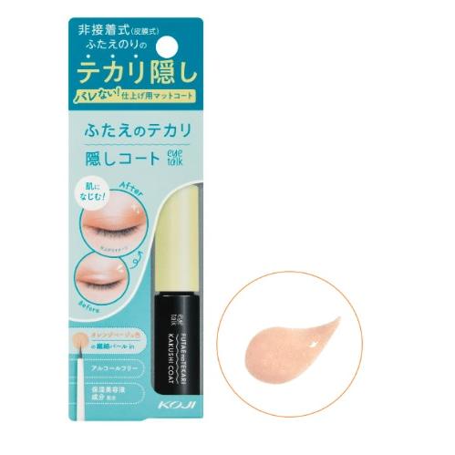 アイトーク ふたえのテカリ隠しコート 2ET0766  自然に仕上げるためのコート剤