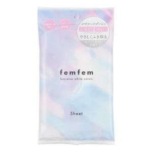 水素SPA OVAL（スパ オーバル）【送料無料×返品・返金保証付