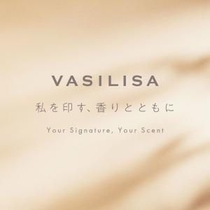 ヴァシリーサ ヌード ワン オードパルファム ...の詳細画像4