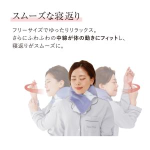 アルファックス 雲のようなサポートクッション ...の詳細画像3