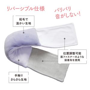 アルファックス 雲のようなサポートクッション ...の詳細画像4