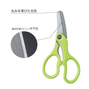 グリーンベル ベビー用フードカッター(ケース付...の詳細画像2