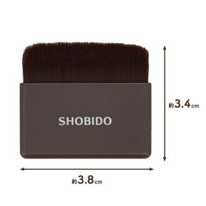 SHOBIDO クッションファンデブラシ SP...の詳細画像5