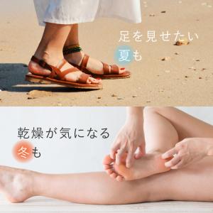 CICA かかと保湿ソックス アルファックスの詳細画像4