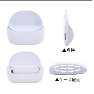 グリーンベル アンダーヘアカッター30 UH-...の詳細画像2