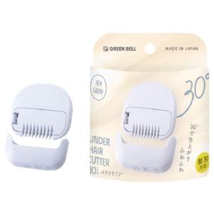 グリーンベル アンダーヘアカッター30 UH-...の詳細画像1