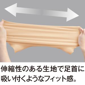 お医者さんの足首サポーター ピタ肌 左右兼用 ...の詳細画像5