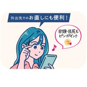 コージーアイラッシュフィックスペン クリア 2...の詳細画像2