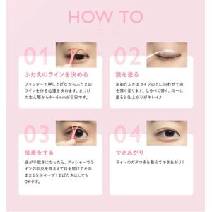2個セット アイトーク 8ml 2ET0723...の詳細画像2