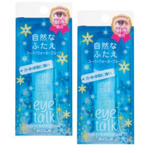 2個セット アイトーク スーパーウォータープルーフ6ml 2ET0753 ふたえまぶた化粧品 コージー本舗