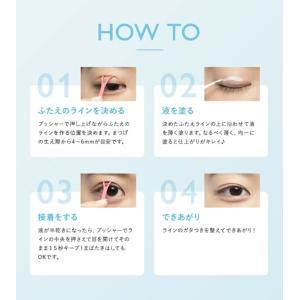 2個セット アイトーク スーパーウォータープル...の詳細画像2