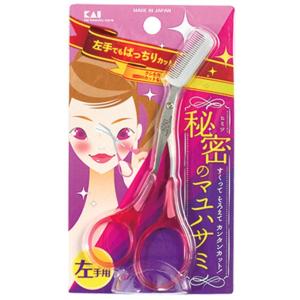 貝印 クシ付きマユハサミ(左手用)ピンク KQ3034