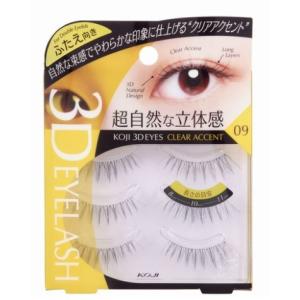 3D EYESアイラッシュ スリーディーアイズつけまつげ 09 クリアアクセント 2TE6309 コージー本舗