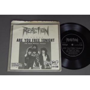★日7 REACTION/ロッキンf1986年12月号付録ソノシート★