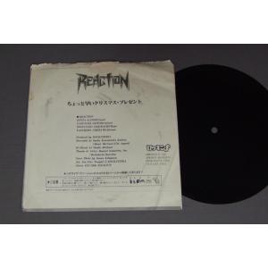 ★日7 REACTION/ロッキンf1986年...の詳細画像1