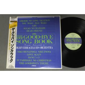 ★日LP DR. RIVERBEACH &amp...の商品画像
