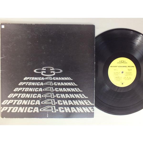★日LP シャープ・ステレオ/オプトニカ CHANNEL 4★