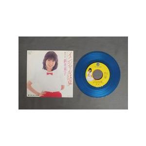 ★日7inch 新井薫子/イニシャルは夏★