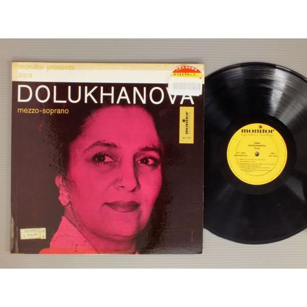 ●米LP ZARA DOLUKHANOVA/DOLUKHANOVA. MEZZO-SOPRANO S...