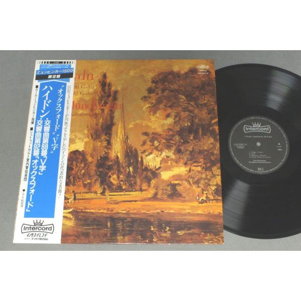 ★日LP カール・ミュンヒンガー/ハイドン 交響曲第88番`V字` 交響曲第92番`オックスフォード...
