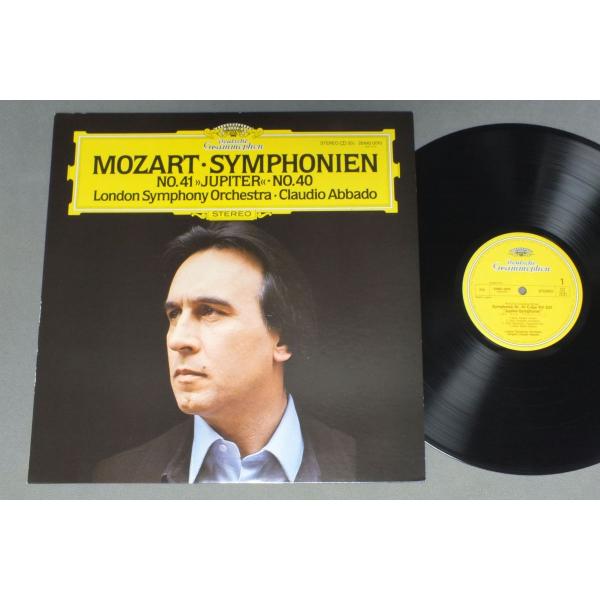 ★日LP アバド/モーツァルト 交響曲 第41番｀ジュピター｀第40番★