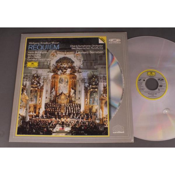 ★独LD BERNSTEIN/MOZART - REQUIEM★