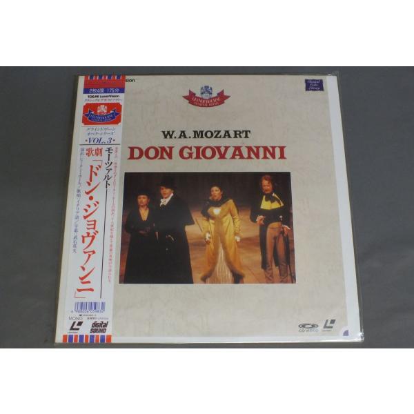 ★日LD ハイティンク/モーツァルト/ドン・ジョヴァンニ 帯付★