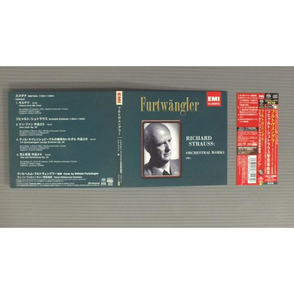★日CD フルトヴェングラー - ウィーン・フィル/R.シュトラウス管弦楽曲集 SACD盤 帯付★