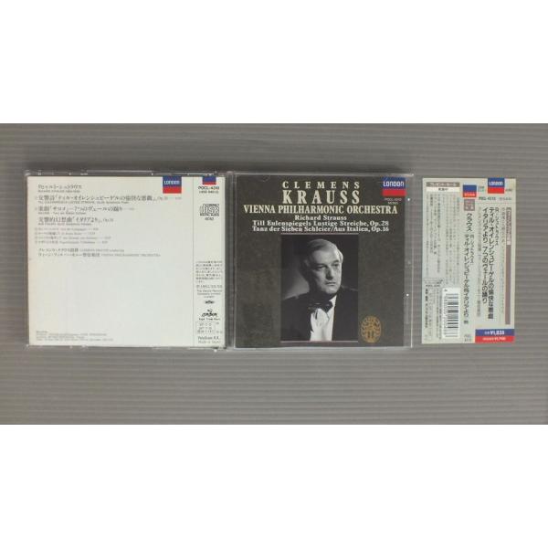 ★日CD クラウス - ウィーン・フィル/R.シュトラウス - ティル・オイレンシュピーゲル 帯付★