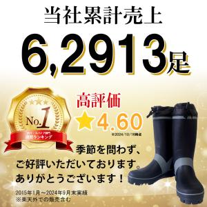 【SALE 3990→3790円】 訳あり ス...の詳細画像3