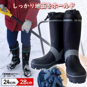 【SALE 3990→3790円】 訳あり ス...の詳細画像4
