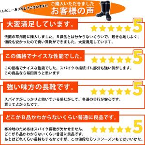 【SALE 3990→3790円】 訳あり ス...の詳細画像5