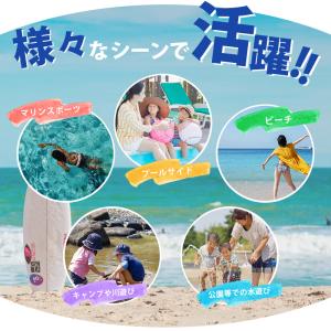 訳あり マリンシューズ キッズ マジックテープ...の詳細画像3