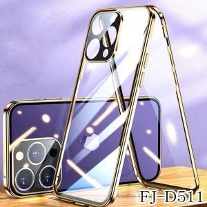 Paul Smith（ポール・スミス） モバイルケース ロゴストーリー iPhone