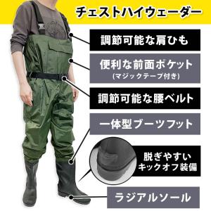 即納 ウェーダー 渓流 釣り 雪 胴長 胴長靴...の詳細画像2