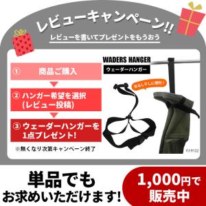 決算SALE 即納 ウェーダー 胴長 ナイロン...の詳細画像3