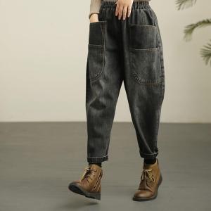 クーポンで250円OFF サルエル デニム パ...の詳細画像5