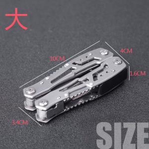 多機能マルチペンチ 大 専用ケース付き 工具 ...の詳細画像3