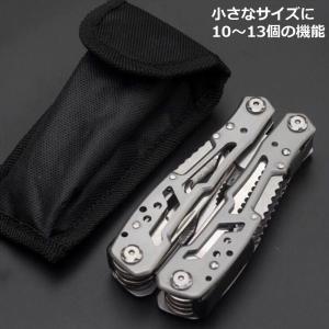 多機能マルチペンチ 小 専用ケース付き 工具 ...の詳細画像5