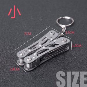 多機能マルチペンチ 小 専用ケース付き 工具 ...の詳細画像3