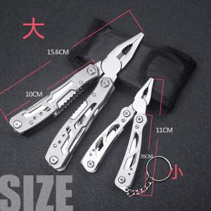 多機能マルチペンチ 小 専用ケース付き 工具 ...の詳細画像2
