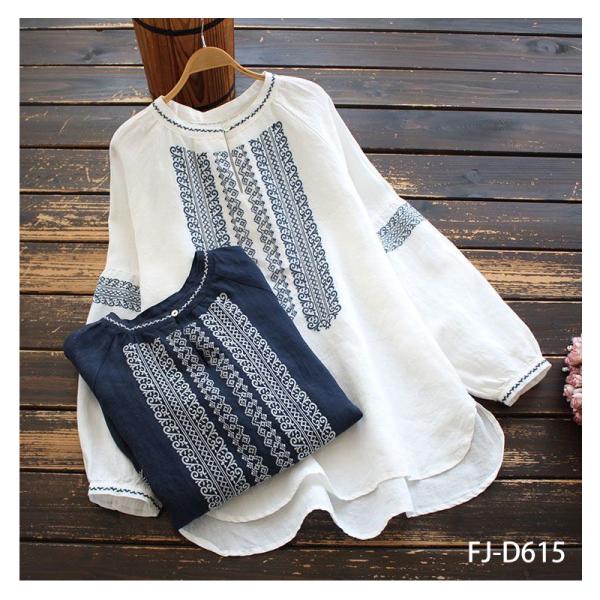 ゆったり 長袖 コットン チュニック 刺繍 レディース トップス シンプル ナチュラル ブラウス 刺...