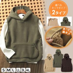 キルティングベスト メンズ 秋冬 アウター ノーカラー 重ね着