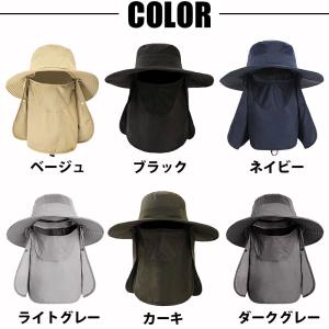 紫外線対策 日よけ 帽子 UVカット 3WAY...の詳細画像1