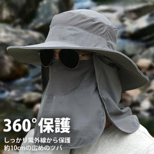 紫外線対策 日よけ 帽子 UVカット 3WAY...の詳細画像4